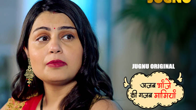 Ajab Bhanje Ki Gazab Maamiyan | Season 01 | Episode 04